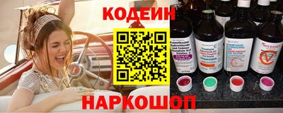 кристаллы Ярцево
