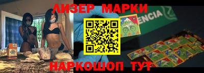 соль курить ск Ярославль