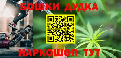 соль курить ск Ярославль