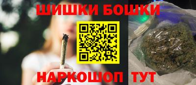 кристаллы Ярцево