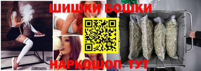 кристаллы Ярцево