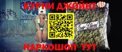 соль курить ск Ярославль