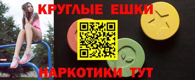 кокаин премиум Шахты