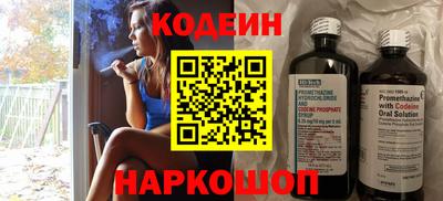 соль курить ск Ярославль