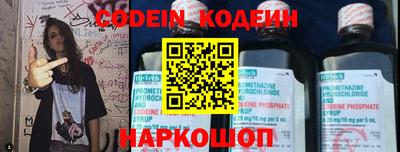 соль курить ск Ярославль