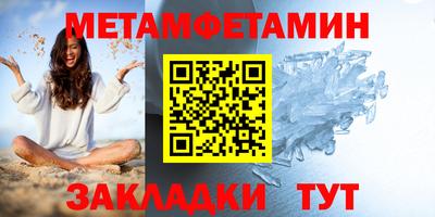 кокаин премиум Шахты