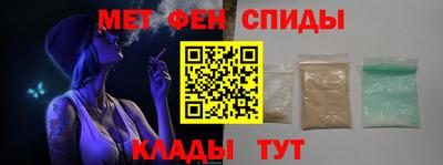 наркотики Янаул