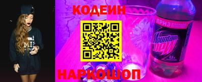 кристаллы Ярцево