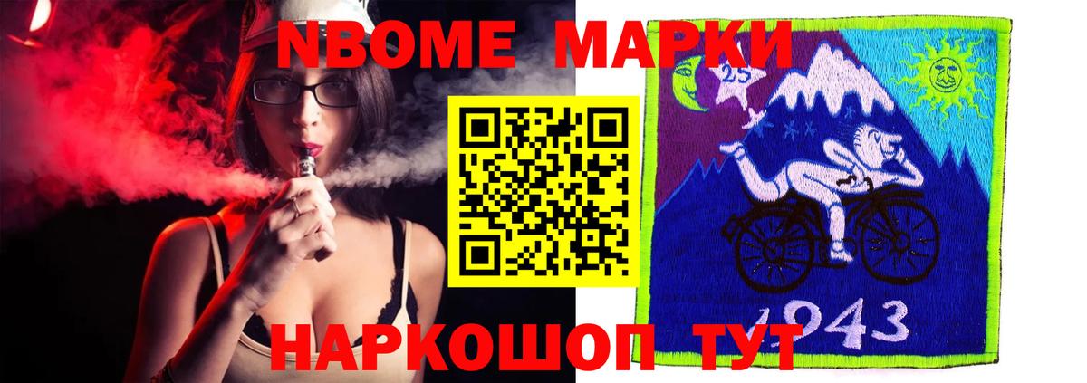 ЛСД экстази ecstasy  ЛСД экстази  Вход с VPN  Волжский  ЛСД экстази ecstasy 